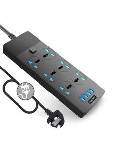 Buy Power Board With Usb Port, 5M Extension Cable With Multiple Sockets, Universal Power Board With Individual Switch, Home Office Power Board in UAE