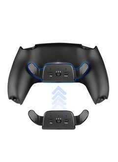 اشتري PS5 Controller Back Button Attachment, with Turbo Function, Back Paddles Kit with Mapping Function for PS5 Controller Model BDM-010 & BDM-020 (Controller NOT Included) في الامارات