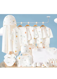 اشتري 22 Pieces Baby Gift Box Set, Newborn White Clothing And Supplies, Complete Set Of Newborn Clothing Thermal insulation في الامارات