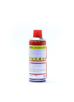 Buy Anti-Rust Lubricant Oil 450 Ml in UAE