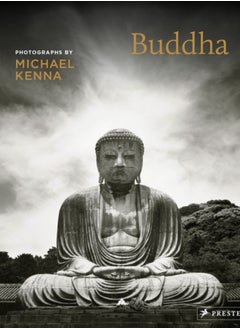 Buy Buddha: Photographs by Michael Kenna in Saudi Arabia