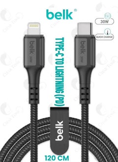 Buy Ultra-Durable 120cm Nylon Braided Type -C to Lightning Cable | 30W Fast Charging & 480Mbps Data Transfer | Tangle-Free | Compatible For iPhone in Saudi Arabia