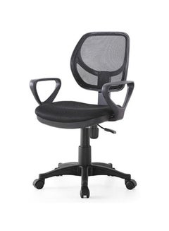 Buy Office Computer Chair Seat Height Adjustable 360° Swivel Ergonomic Mesh Chair Computer Chair with Armrests in Saudi Arabia