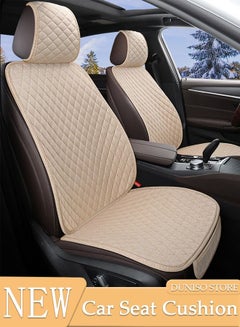 Buy Auto Breathable Universal Four Seasons Front Car Seat Covers Luxury Include Front Car Seat Protector and Rear Car Seat Cushion Compatible with 95% Vehicle Fit for Cars Truck SUV or Vans Grey in UAE