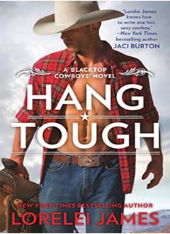 اشتري Hang Tough في الامارات