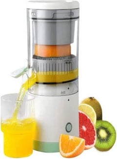 Buy Electric Citrus Juicer Squeezer Hands-Free Rechargeable Orange Lemon Grapefruit Juicer Easy To Clean Juicer Machine in UAE
