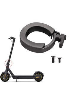 اشتري Scooter Folding Lock Ring for Ninebot MAX G30, Front Round Retainer Electric Parts G30 في السعودية