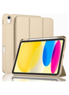 Buy Case iPad 10th Generation 10.9 Inch 2022 with Pencil Holder,Smart iPad Case [Support Touch ID and Auto Wake/Sleep] with Auto 2nd Gen Pencil Charging (Gold) in Egypt