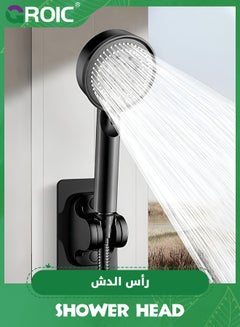 Buy Shower Head With Handheld- High Pressure Shower Heads 5 Functions Built Handheld Turbo Fan Shower Hydro Jet Shower Head Kit Detachable Shower Head With Hose and Holder,Handheld Shower(BLACK) in Saudi Arabia