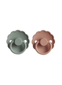 Buy Pack Of 2 Daisy Silicone Baby Pacifier 0-6M in Saudi Arabia