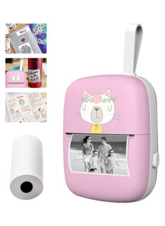 Buy Portable Mini Pocket Photo Printer Pink in UAE