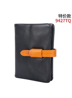 اشتري Special Leather 20% Discount Multi-card Wallet Men's Wallet Top Layer Leather Short Wallet Laser Logo في السعودية