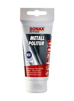 Buy Metal Polish 75ml Intensive Cleaning High Gloss For Car Home SONAX Made In Germany in Saudi Arabia