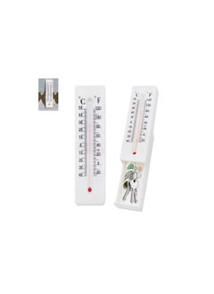 اشتري Key Cabinet Outdoor, Hide a Key, Thermometer Decorative Hide a Key Diversion Hidden Compartment Secret Hidden Storage, Key Hider Outdoor, Secret Hiding Containers for Coins, Money and Key(2 Pack) في السعودية