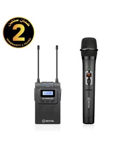 اشتري Boya BY-WM8 Pro-K3 UHF Dual-Channel Wireless Microphone System في مصر