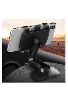 اشتري Car Phone Mount 360 Degree Rotation Dashboard Cell Phone Holder for Car Clip Mount Stand Suitable for 4 to 7 inch Smartphones في الامارات