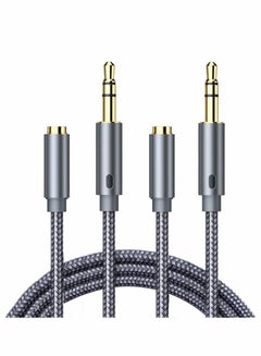 اشتري Audio Extension Cable, Headphone Extension Cable, Male to Female Aux Adapter Hi-Fi Sound Stereo Extender Cord for Headset, iPhone, iPad, Smartphones, Tablets & More (Grey, 2-Pack, 2Meter) في السعودية