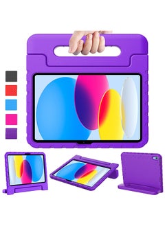 اشتري Kids Case for iPad 10th Generation 10.9 Case 2022 With Pencil Holder Durable Shockproof Lightweight Protective Handle Stand Case - Purple في الامارات