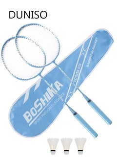 اشتري Badminton Set 2 Player Badminton Rackets Lightweight Badminton Racquet with 3 Shuttlecocks and 1 Carrying Bag, Badminton Backyard Games for Outdoor, Garden, Beach, Family Fun Game في السعودية