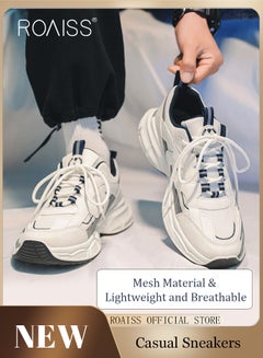 اشتري Breathable Mesh Chunky Sneakers for Men Casual and Versatile Outdoor Running Shoes Stylish Lace up Low Top Shoe في السعودية