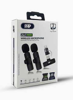 Buy Type C Wireless Lavalier Microphone + iPhone Black in Saudi Arabia