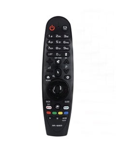 Buy Magic Smart Black TV Remote Control - Simplify Your Entertainment in Saudi Arabia