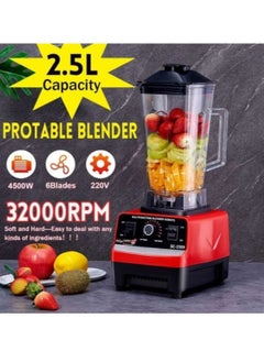 Buy Silver Crest 4500w 2.5L Heavy Duty Commercial Grade Blender  Professional Juicer Food Mixer in UAE