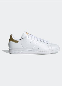 Buy Stan Smith Shoes in Egypt