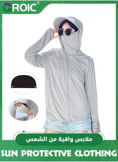 Buy UPF 50+ UV Sun Protection Clothing with Removable Sunglass and Brim for Women & Men, Sun Protection Ice Silk Clothing Long Sleeve Hoodie Sun Shirt, Athletic Hiking Lightweight Zipper Outdoor Jacket in UAE