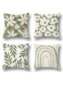 اشتري Throw Pillow Case, Set of 4 New Living Series Green Daisy and Leaves Decorative Cushion Cover for Home Decor Sofa Bedroom (18x18 Inch) في الامارات