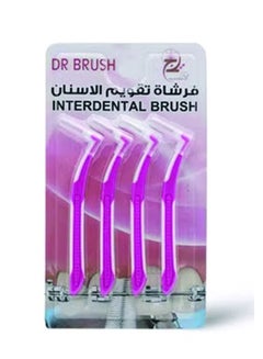 اشتري فرشاة أسنان دكتور بروش لتنظيف تقويم الأسنان 4 قطع في السعودية