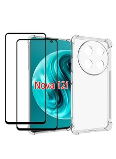 Buy [1+2 Sets] For Huawei nova 12i Case Cover & Screen Protector TPU Slim Shockproof Case Cover Air Cushion [Not Easy to Yellow] in Saudi Arabia