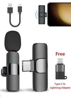 Buy Wireless Lavalier Microphone for iPhone iPad, Android Devices, Mini Lapel Mics Plug-Play 2.4G Ultra-Low Delay Noise Reduction Chip for Video Recording Interview Podcast Vlog YouTube Tiktok in UAE