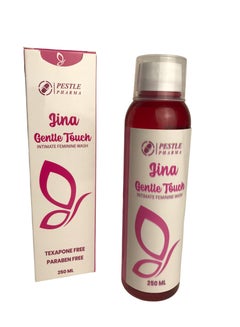 Buy Jina Gentle Touch Everyday Care Daily Intimate Wash – Feminine Hygiene Shower & Bath Gel Cleanser – pH Balanced, Soap Free Gel Formula with Natural Aloe Vera & chamomile– 250 ml (Pack of 1) in Egypt