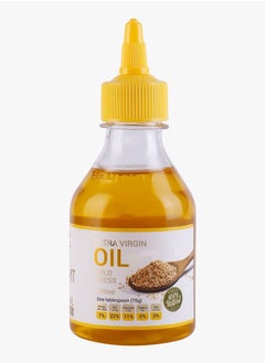 Buy Sesame Oil in Egypt