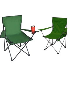 Buy chair set consisting of 2 folding chairs, a picnic chair, a sports chair, an outdoor chair and a garden chair in Saudi Arabia