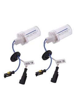 Buy Fast HID Xenon Kit 100 Watt Model 881 in Egypt