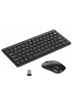 Buy FV-KM901 Mini Wireless Combo (AR / ENG ) Slim Keyboard and Mouse ( Share USB receiver) - 8m Wireless 2.4GHz connections -  Business Office Arabic / English 78 Key Keyboard , 1200DPI Optical Mouse - Plug & Play - (2 x AAA Battery ) in Egypt