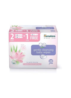 Buy GENTLE BABY WIPES 56'S x 3 in UAE