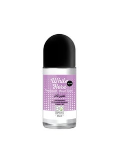 Buy Bobana "White Here" Deodorant With Floral Scent in Egypt