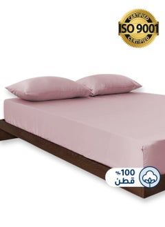 Buy Cotton Fitted Sheet Set, Fits 120 x 200 cm Bed, 100% Cotton, 200 TC, 2 Pieces King Size with 30 cm Deep Pocket in Saudi Arabia