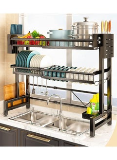 Buy Adjustable Over Sink Dish Drying Rack Carbon Steel for Kitchen Organization with Baskets Utensil Cup Holder Black Drainage Design in Saudi Arabia