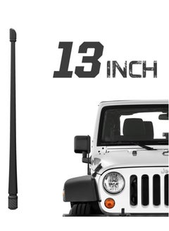 Buy Antenna Compatible with Jeep Wrr JK JKU JL JLU Rubicon Sahara 2007-2022 | 13 inches Flexible Rubber Antenna Replacement Designed for Optimized FM/AM Reception in UAE