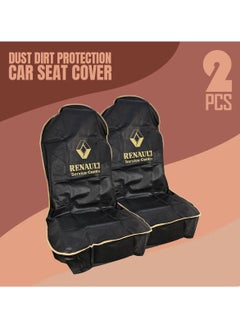 Buy Car Seat Dust Dirt Protection Cover, 2pcs Set Universal Car Seat Cover Extra Protection For Your Seat, Black in Saudi Arabia