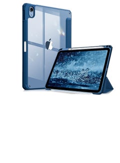Buy Hybrid Case Compatible with iPad 10th Generation 2022 (10.9 Inch) - [Ultra Slim] Shockproof Clear Cover with Built-in Pencil Holder, Auto Wake/Sleep, Midnight Blue in Egypt