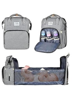 Buy Oydas Diaper Bag Backpack With Changing Table in UAE