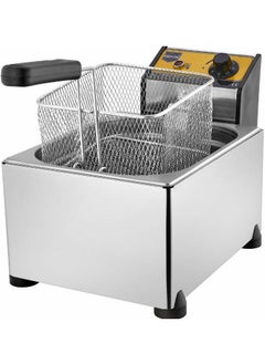 Buy Stainless Steel Electric Deep Fryer 5 lt 2750 W REMTA TURKY in Egypt