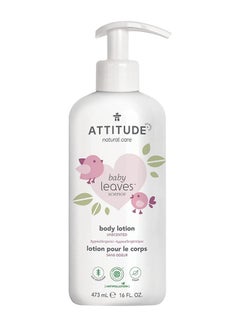 Buy Natural Baby Body Lotion For Sensitive Skin, Ewg Verified, Hypoallergenic, Dermatologist Tested And Frangrance Free- 473 Ml in Saudi Arabia