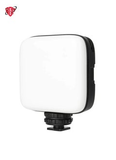 Buy Desiontal V90 Mobile Phone Live Beauty Fill Light LED Pocket Light USB Charging Tofu Lamp(Standard) in UAE