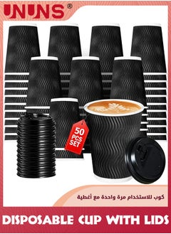 Buy 8oz 50 Pack Disposable Coffee Cups With Lidss,To Go Paper Coffee Cups For Cold/Hot Coffee,Hot Cups With Lids,Throw Away Coffee Cups With Lids For Party And Reception,Black in UAE